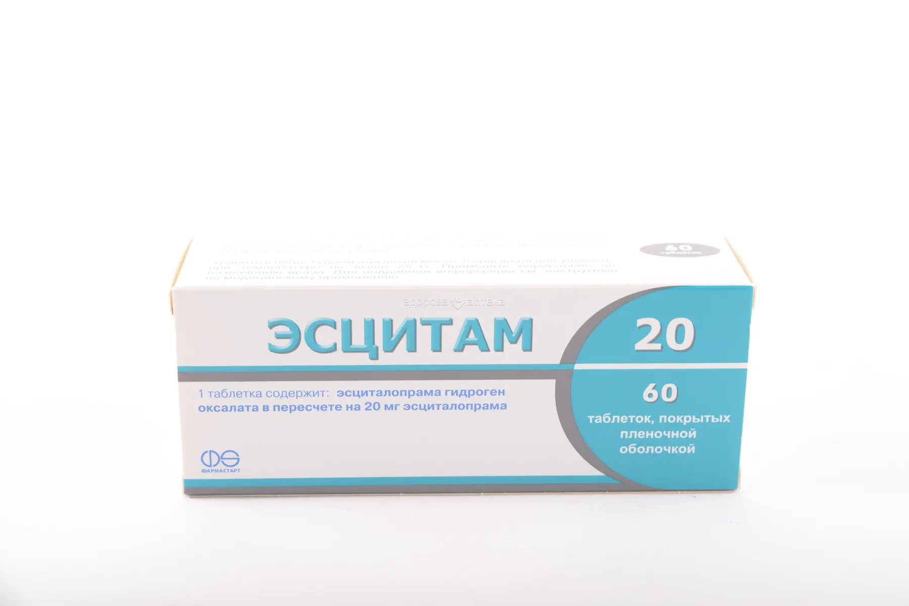 Escitam (escitalopram) 20 tablets 20 mg. #60
