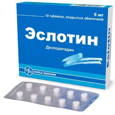 Eslotin (desloratadine) tablets 5 mg. #30