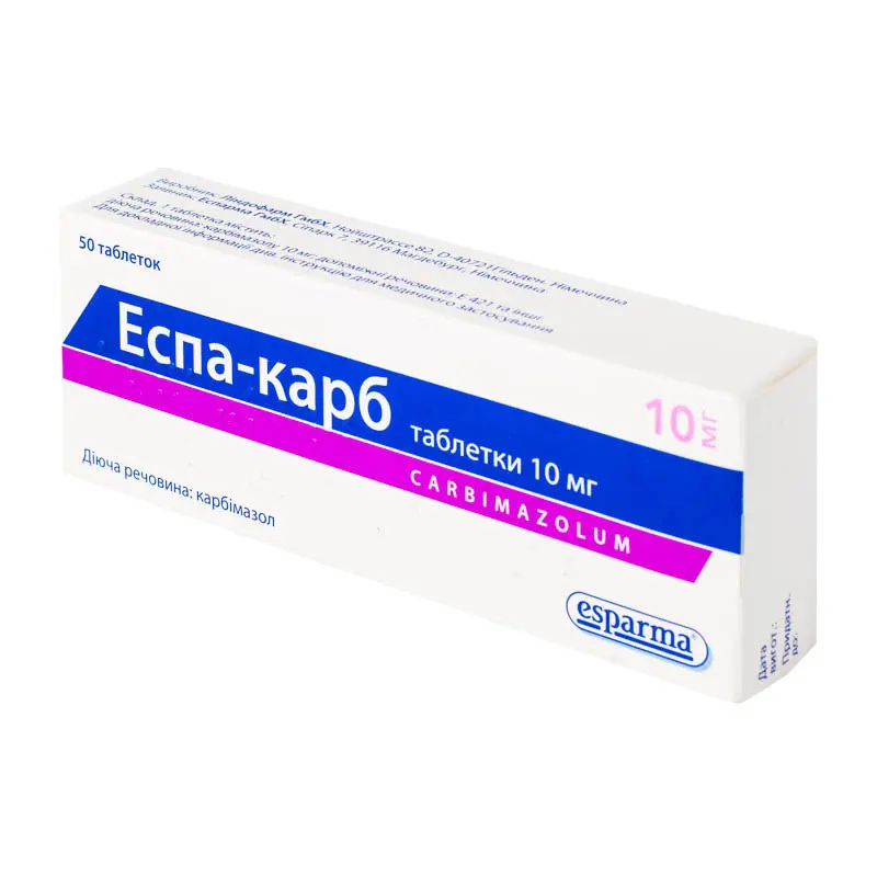 Espa-carb (carbimazole) tablets 10 mg. #50
