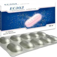 Eszol (іtraconazole) tablets 100 mg. #10