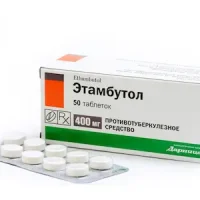 Etambutol (ethambutol) tablets 0.4 #50