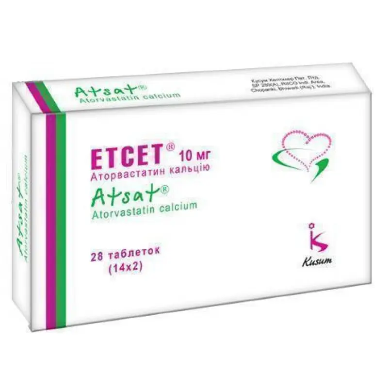 Etset (atorvastatin) tablets 20 mg. #28