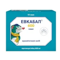 Eucabal (acetylcysteine) injection 600 mg. #10