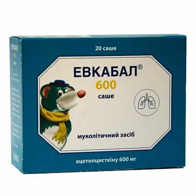 Eucabal (acetylcysteine) injection 600 mg. #20