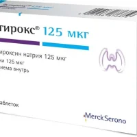 Eutirox (levothyroxine sodium) tablets 100 mcg. #100