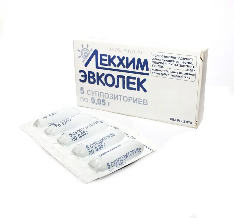 Evcolek (chlorophyllipt thick extract) suppositories 0.05 g. #5