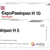 Evroramipril N (ramipril) 10 tablets 10 mg/12.5 mg. #20