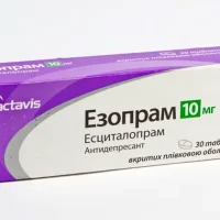 Ezopram tablets 10 mg. #30