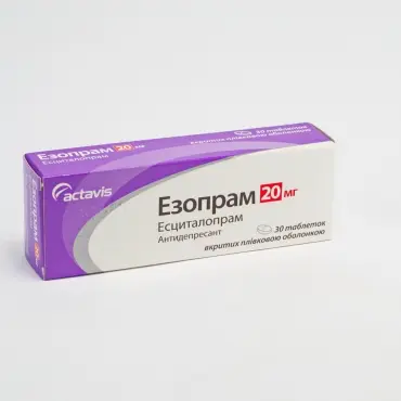 Ezopram tablets 20 mg. #30