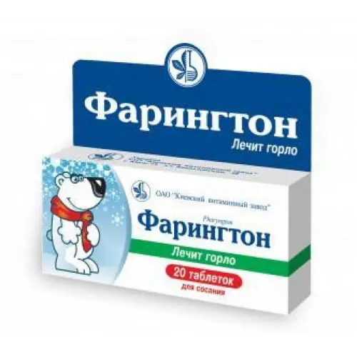 Farington tablets #20