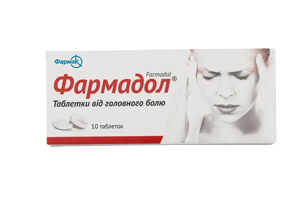 Farmadol tablets #10