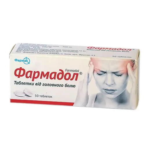 Farmadol tablets #50