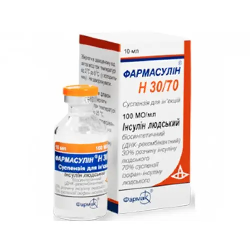 Farmasulin H (human insulin) 100ME/ml. 5 ml.