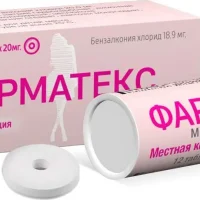 Farmatex (myristalkonium choride) vaginal tablets 20 mg. #12 tube