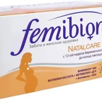 Femibion Natalcer 2 tablets #60