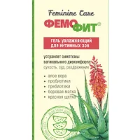 Femofit #2 drops 50 ml.