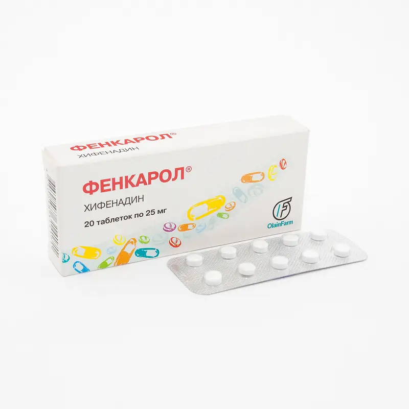 Fencarol (hifenadina hydrochloride) tablets 25 mg. #20