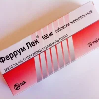 Ferrum-Lek syrup 50 mg/5 ml. 100 ml.