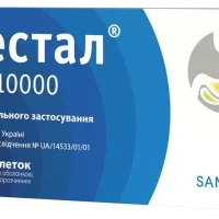 Festal NEO (pancreatin) 10000 enteric tablets #20