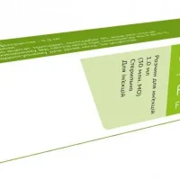 Filstim (filgrastim) 1ml. (30 ml. n IU) 0.3 mg. #1 syringe