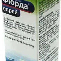 Fiorda (Fiorda) spray 30 ml.