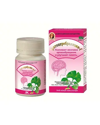 Fitocerebralizin-F capsules 0.5 g. #40