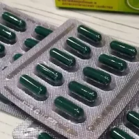 Fitolit capsules #30