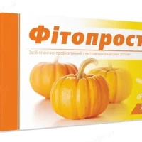 Fitoprost suppositories #5