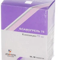 Flamogrel (clopidogrel) tablets 75 mg. #30