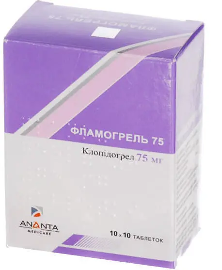 Flamogrel (clopidogrel) tablets 75 mg. #30