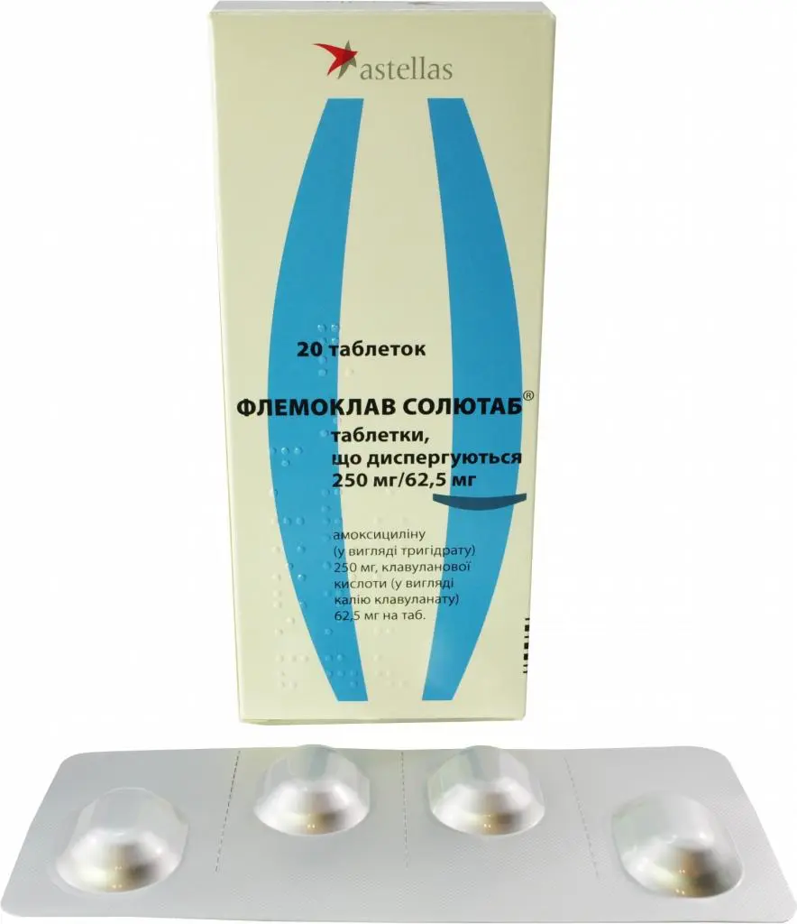Flemoclav (amoxicillin and clavulanic acid) Soliutab tablets 250 mg/62.5 mg. #20