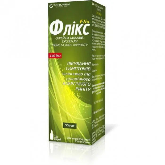 Flix (mometasone furoate) nasal spray suspension 0.05% 18g. #1