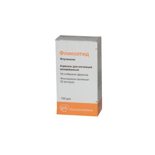 Flixotid Evochaler (fluticasone propionate) aerosolum 50 mcg. 120 doses