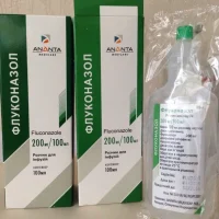 Fluconazol (fluconazole) forte capsules 200 mg. #4