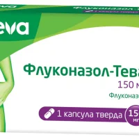 Fluconazol-TEVA (fluconazole) capsules 150 mg. #1