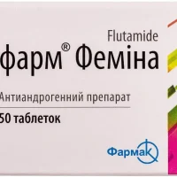 Flutafarm Femina (flutamide) tablets 0.125 g. #50