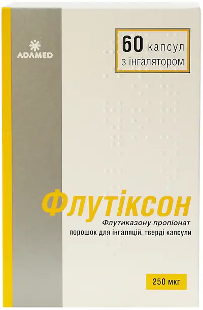 Flutixon (fluticasonum) capsules 250 mcg. #60 injection inhalation
