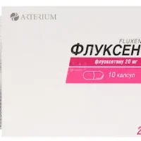 Fluxen (fluoxetine) capsules 0.02 g. #10