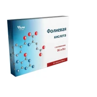 Folic acid tablets #100