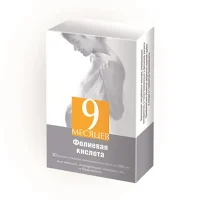 Folic acid tablets 0.001 #30