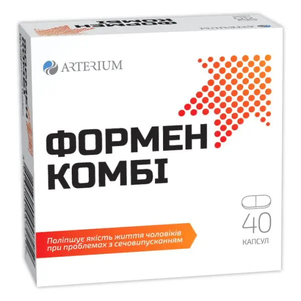Formen Combi capsules 340 mg. #40