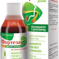 Forteza (benzydamine hydrochloride) oral solution 0.15% 120 ml. #1