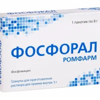 Fosforal3 g/pac. 8g. sackets #1