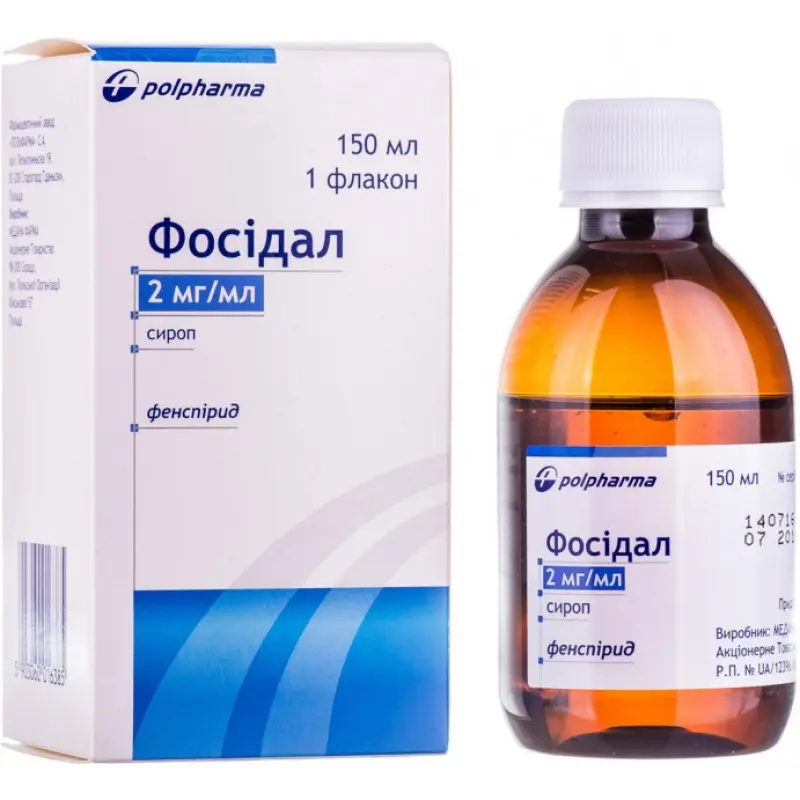 Fosidal syrup 2 mg/ml. 150 ml. #1