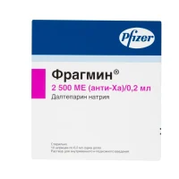 Fragmin 2500 IU 0.2 ml. #10