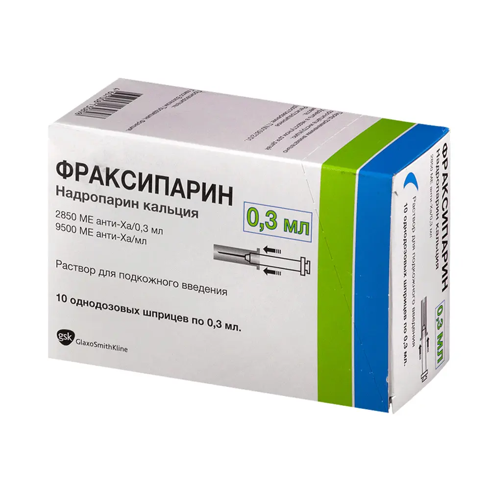 Fraxiparin syringe 0.6 ml. #10