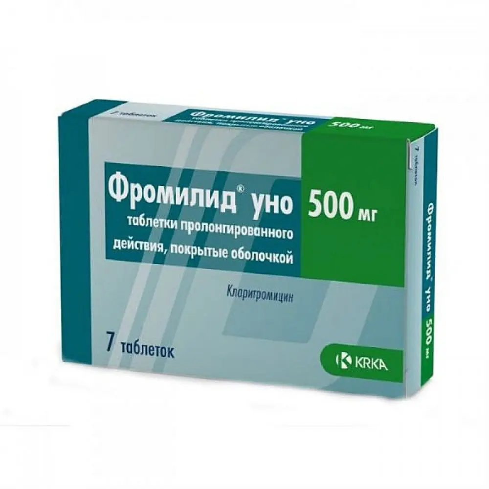 Fromilid UNO tablets 500 mg. #7