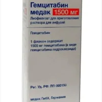 Gemcitabin Medak injection 1500 mg. #1
