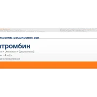 Gepatrombin cream 50000 IU 40 g
