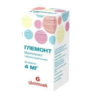 Glemont chewing tablets 5 mg. #30